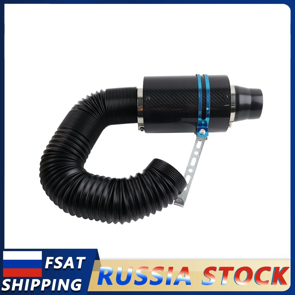 hot sale Universal Car 3 Inch Carbon Fibre Cold Air Filter Feed Enclosed Intake Induction Pipe Hose Kit