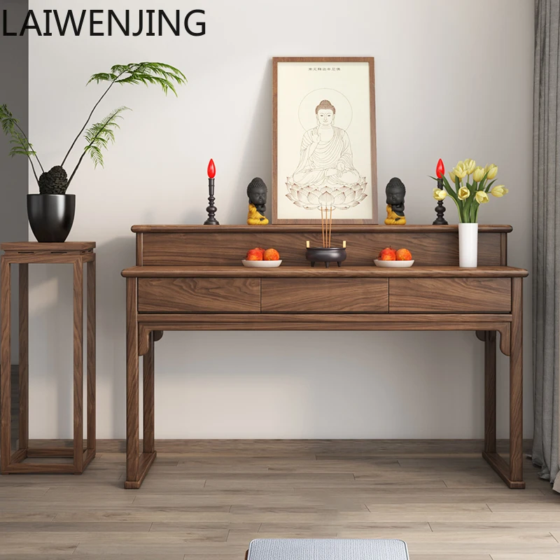 

HLZ new Chinese solid wood table incense case household living room casket