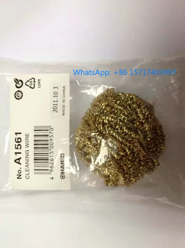 2Pcs Original Japan…