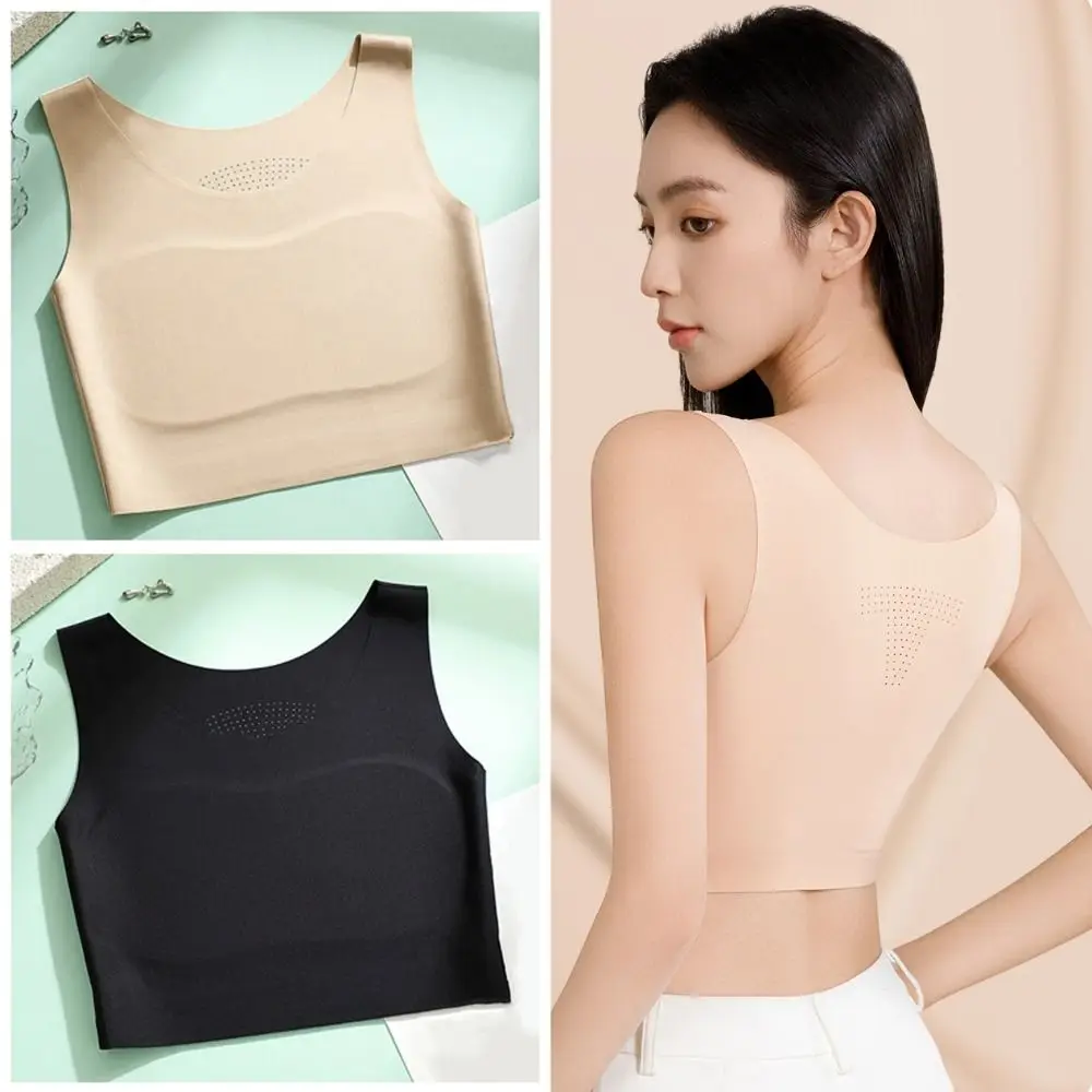 حمالة صدر لاسلكية أساسية من الحرير الجليدي رفيعة للغاية برقبة على شكل حرف U للنساء ملابس داخلية ضيقة للفتيات حمالة صدر بدون خياطة للسيدات