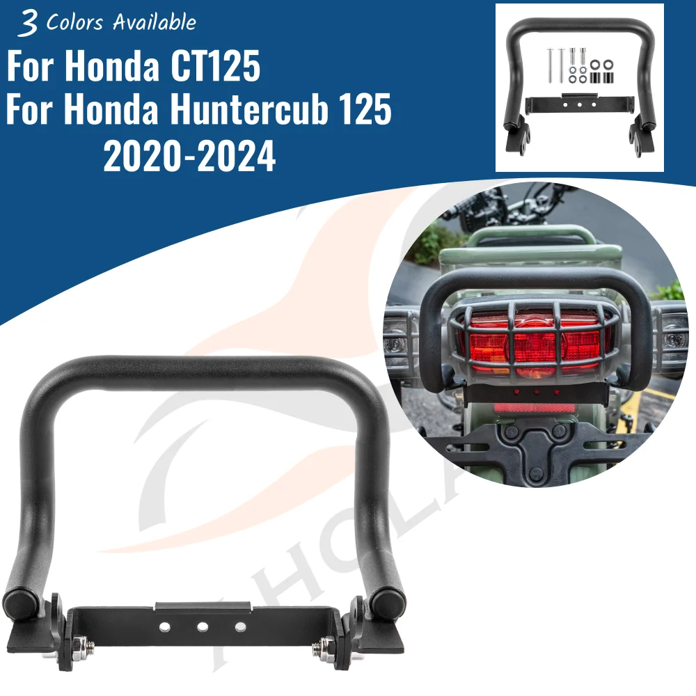 

For Honda CT Hunter Cub 125 2020-2024 Huntercub125 CT125 Anti-Crash Tail Light Cover Protector Motorcycle Bumper Accessories