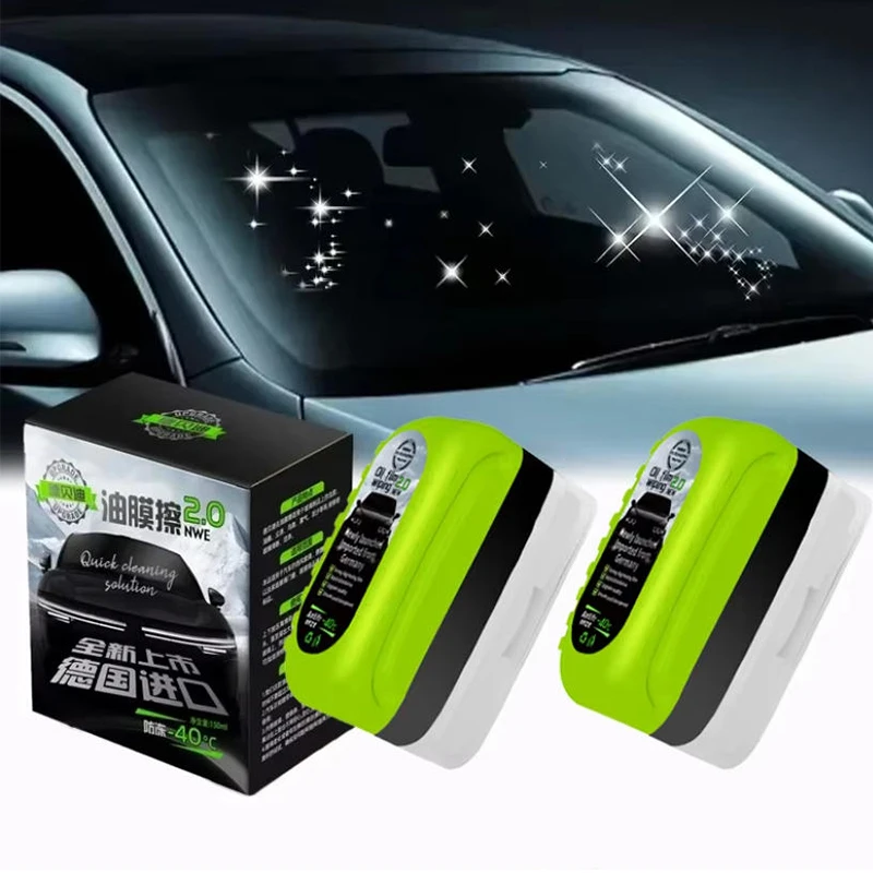 Car engine oil film cleaning brush, windshield rain and fog repellent, coating remover, automotive supplies