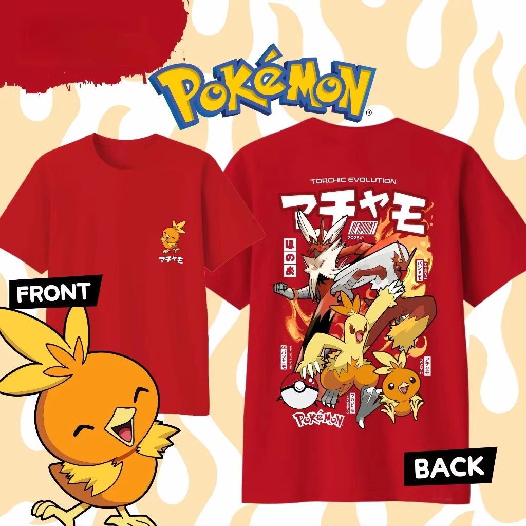 2026 Summer Anime Pokémon Torchic Evolution Printed T-shirt Men's and Women's Harajuku Clothing Casual Daily T-shirt