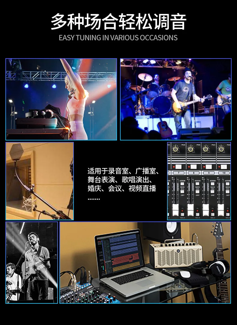 Mixer Audio GAX-TF10 dengan Perangkat Reverb Effect untuk Ruang Siaran Rekaman Sekolah