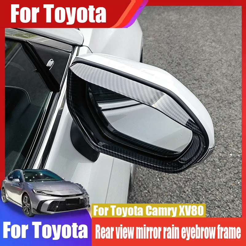 Rear view mirror rain eyebrow modification special reverse mirror rain shield for Toyota Camry XV80 2024