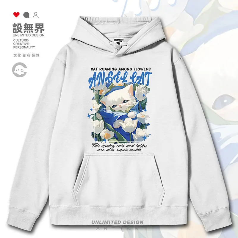 Japanese Tulip Lazy Cat Flower Sea Oil Painting Childlike and Cute Pet mens hoodies fashion streetwear autumn winter clothes