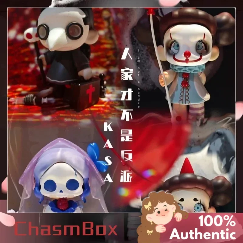 

Genuine Kasa I Am Not The Villain Series Blind Box Eerie-Sistible Unique Desk Decor Gifts Halloween In A Box Trendy Special Gift