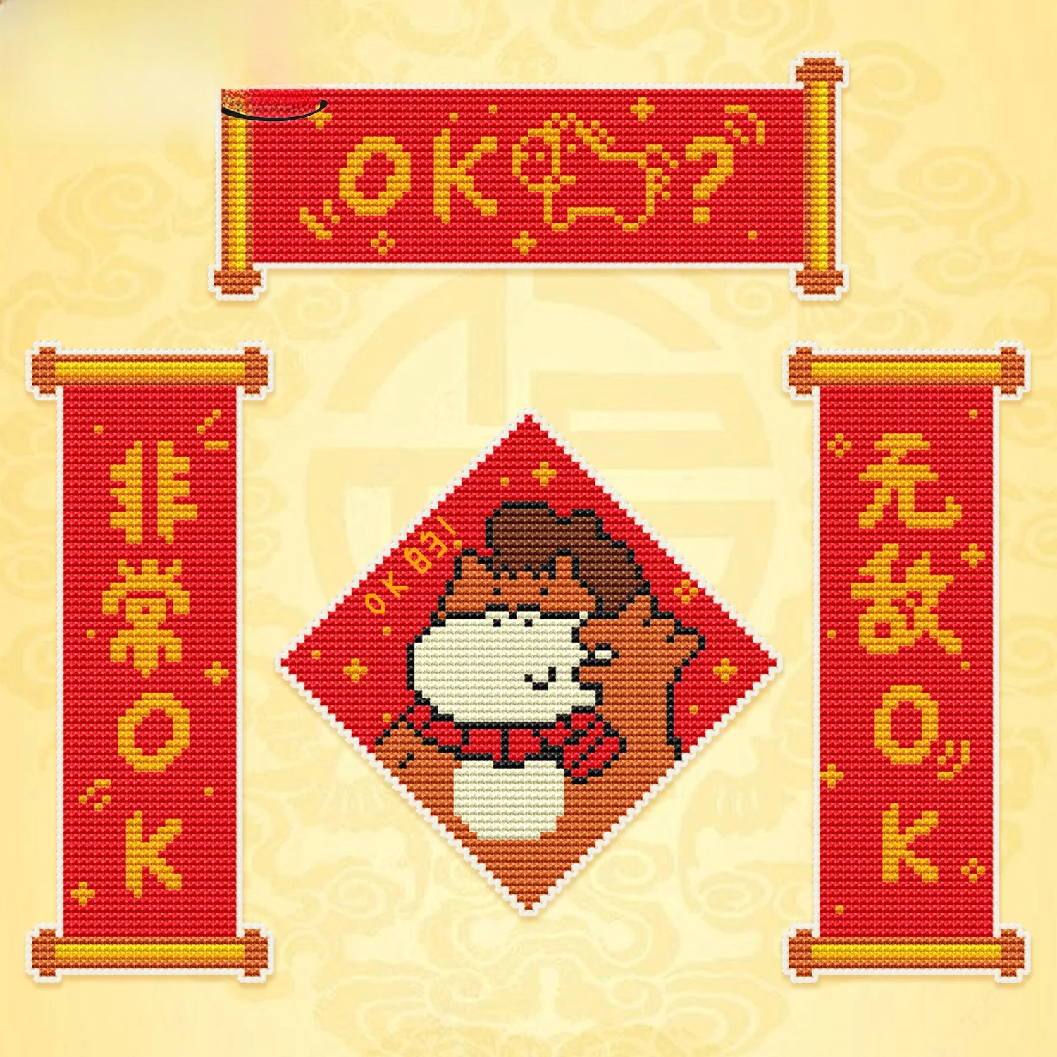 

Набор для вышивания крестиком Cool Breeze DMC: Новый оригинальный дизайн BXY124, магнит на холодильник для пары, OK Little