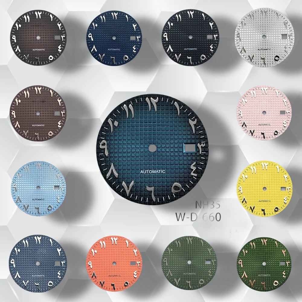 

31.8mm S Logo Dial Suitable for NH35/NH36/7S/4R Japanese Movement High-Quality Arab Oak Dial Watch Modification Accessories