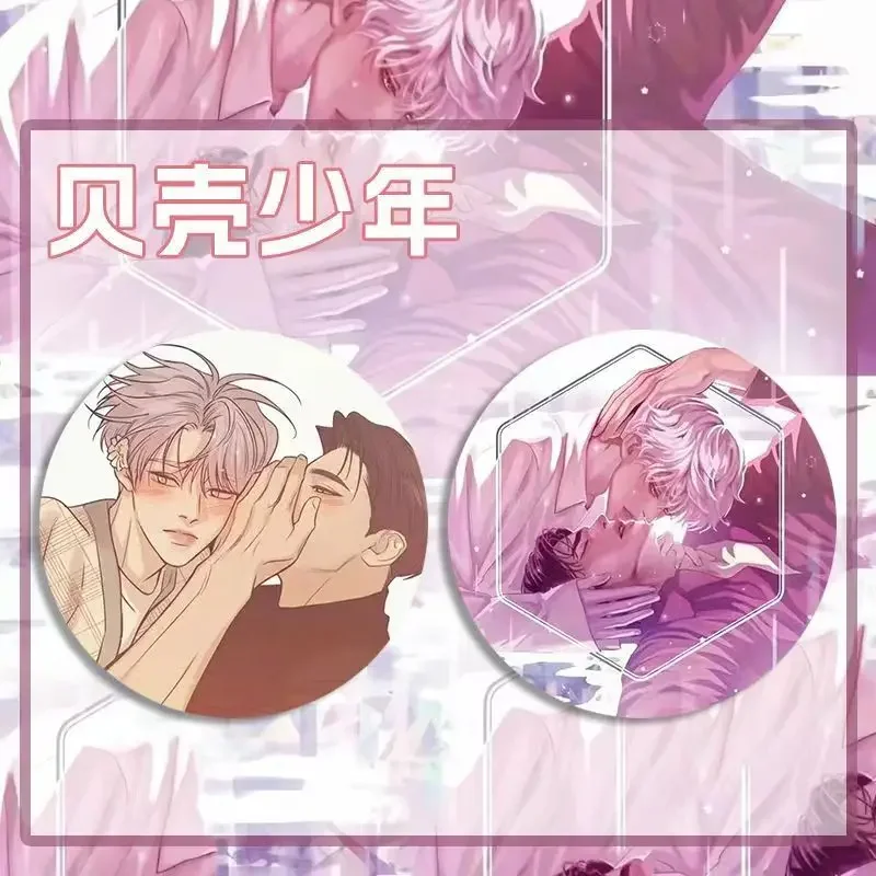 58mm Shell Pearl Boy Creativo Fan Art Button Pin Badge Coreano Manwha Dooshik Jooha Kang Spilla Ventole Collezione Regalo per gli amici