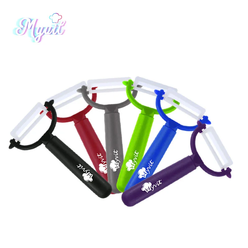 [Buy 1 get 1 free] Random color, kitchen peeler, solid color ceramic home peeler, potato vegetable planer, multi-purpose tool to scrape household fruit