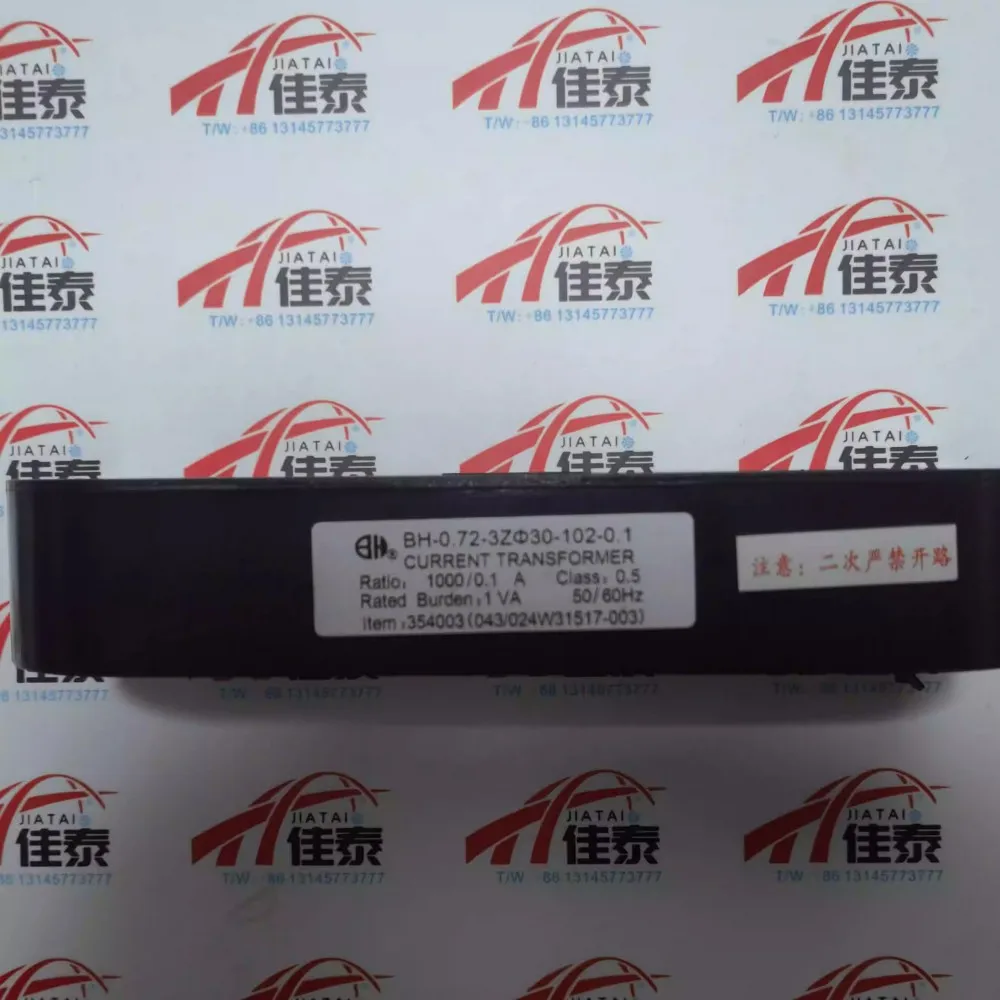 Nouveau pour transformateur de courant York 024W31517-003 accessoires de climatiseur