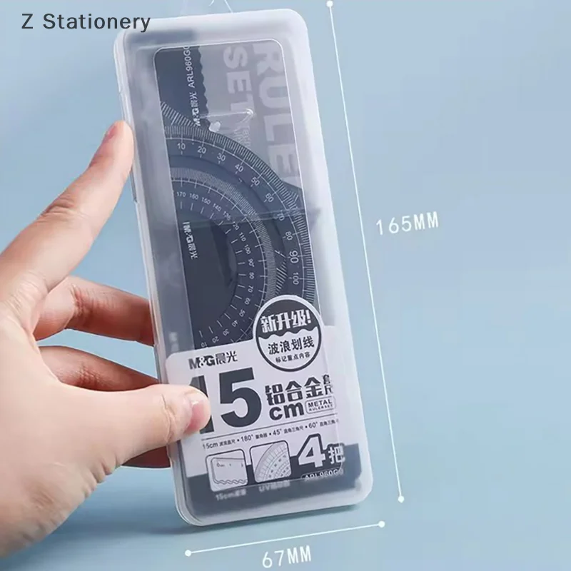 4Pcs/Set Aluminium Ruler Set Metal/Plastic/Soft Geometry Maths Drawing Compass Stationery Rulers Mathematical For School