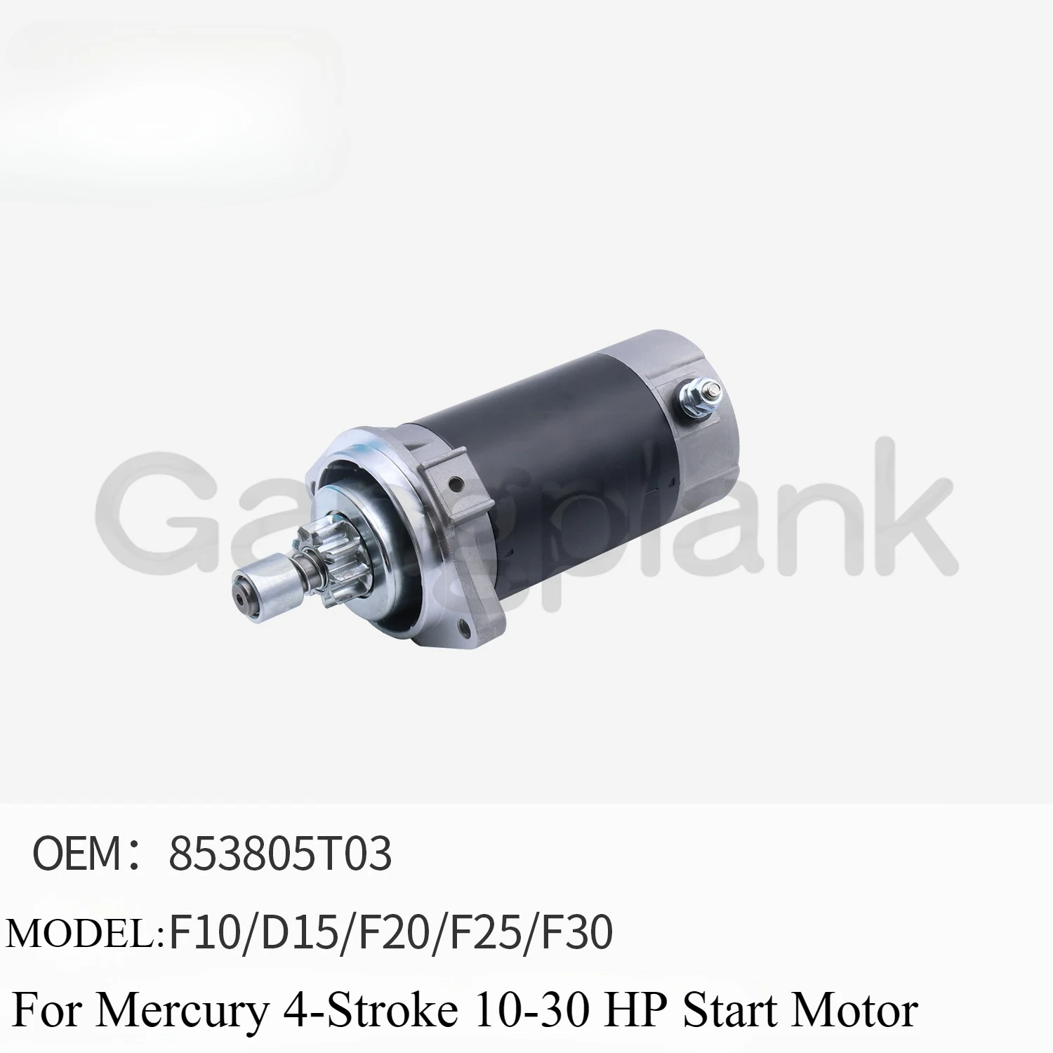 

853805 Стартер T03 для 4-тактного двигателя Mercury мощностью 10-30 л.с. F10 D15 F20 F25 F30, подвесной стартовый двигатель