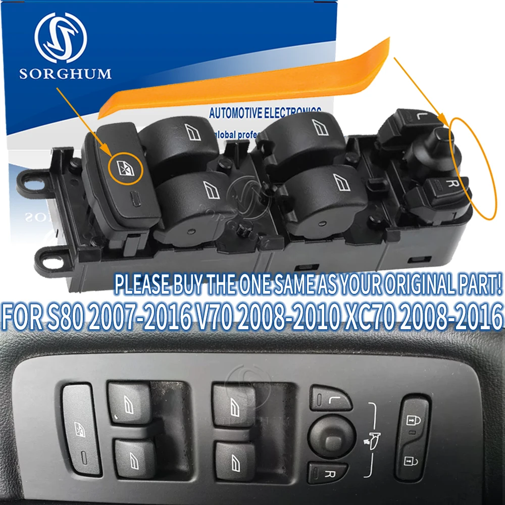 SORGHUM 31334345 31453232 31334348 Master Window Switch Button For Volvo V60 S60 2011-2017 XC60 2009-2015 S80 V70 XC70 2008-2016