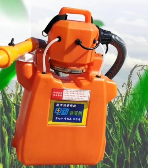 Backpack Electric Ultra Fine Mist Sprayer Agricultural Greenhouse Fogger For Pesticide Spraying And Space Humidification