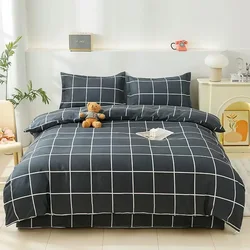 Non Pilling and Non Fading Duvet Covers Suitable for Various Skin Types, Comfortable Duvet Covers for Both Men Women 200cm*200cm