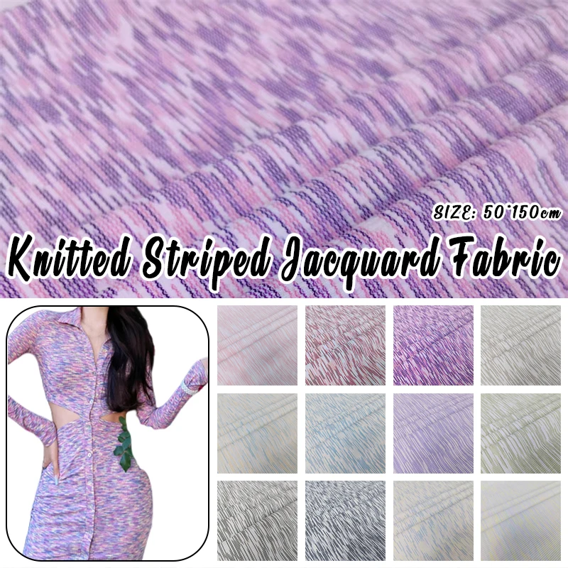 

50*150cm High-elastic Striped Knitted Jacquard Fabric DIY Sewing Dress Pants Sweaters Cushion Tie-dyed Designer Fabric