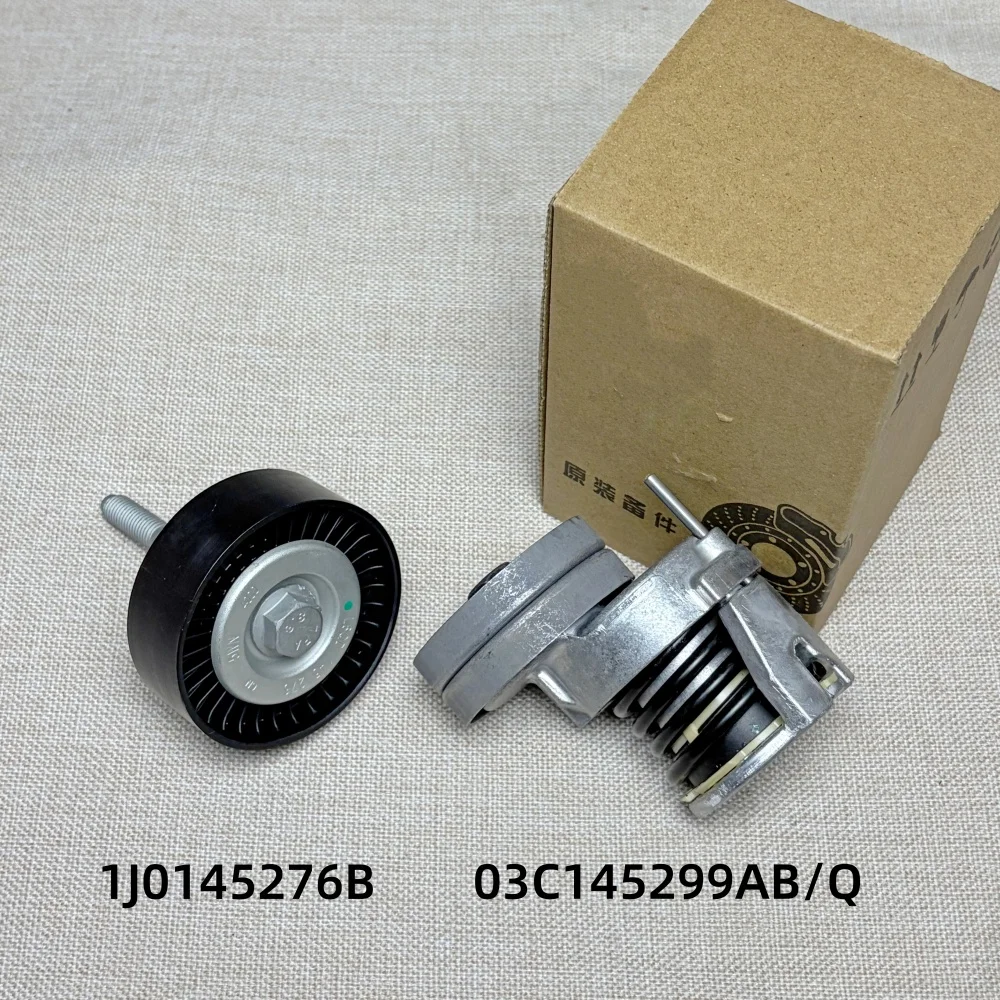 

03C 145 299 AB 1JD145299A 03C145299C 03C145299Q 1J0145276B 1JD145299 Belt tensioner for Audi Volkswagen Škoda