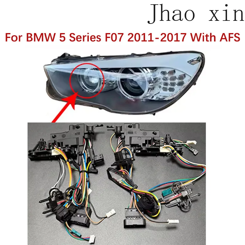 

Car Headlight Wiring Harness For BMW 5 Series F07 2011-2017 with AFS Internal Wiring Harness Component Plug Circuit Assembly