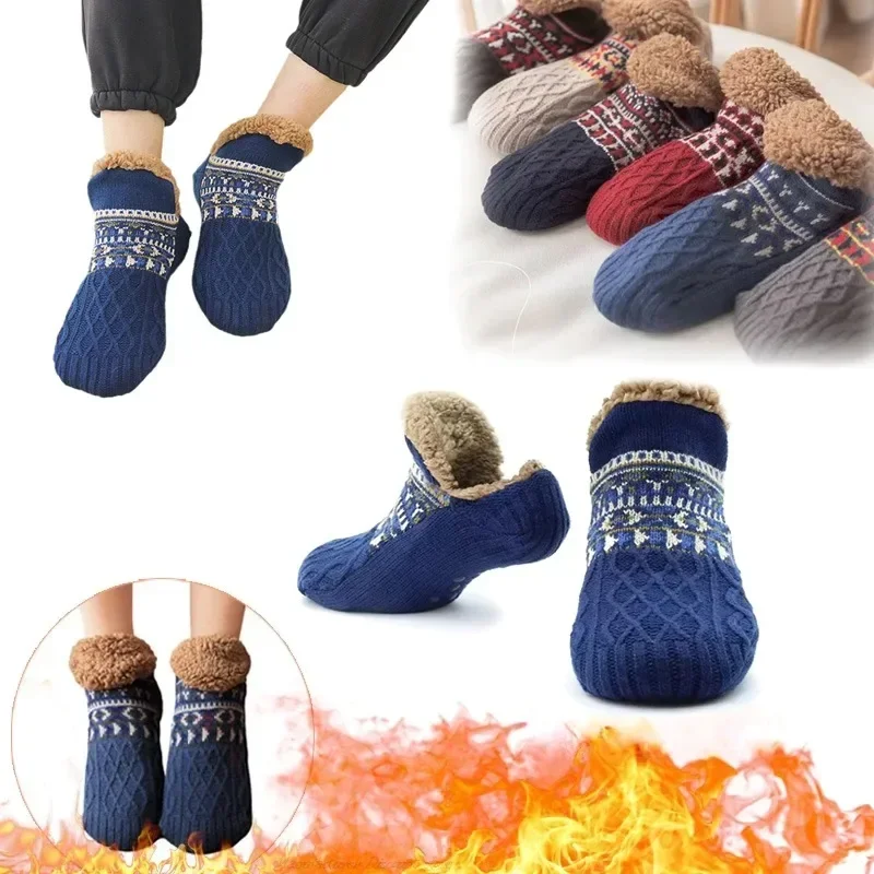 

Winter Indoor Home Slippers Socks Non Slip Thickened Thermal Socks Snow Socks Sleep Carpet Socks Yoga Socks Warmer for Christmas