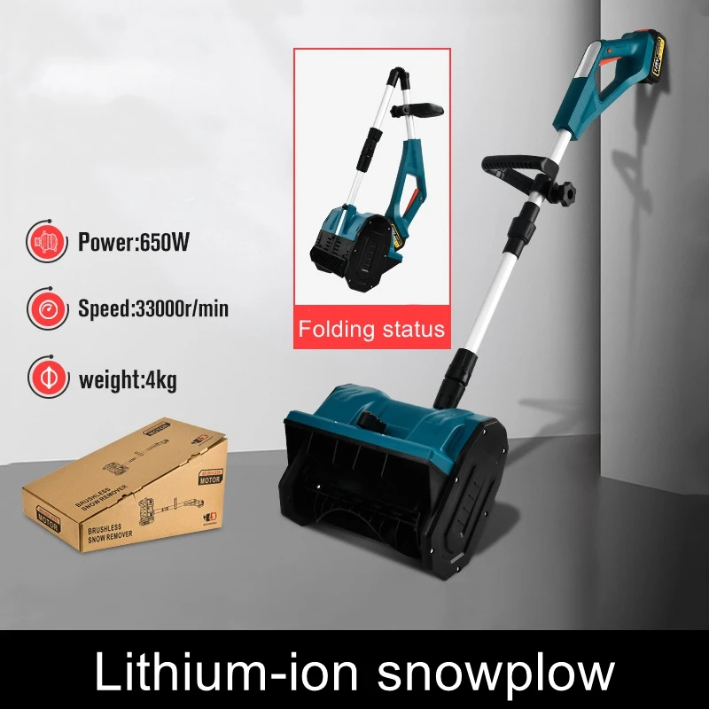 Household lithium folding snowplow wireless hand push small snow clearing equipment removable convenient snowplow