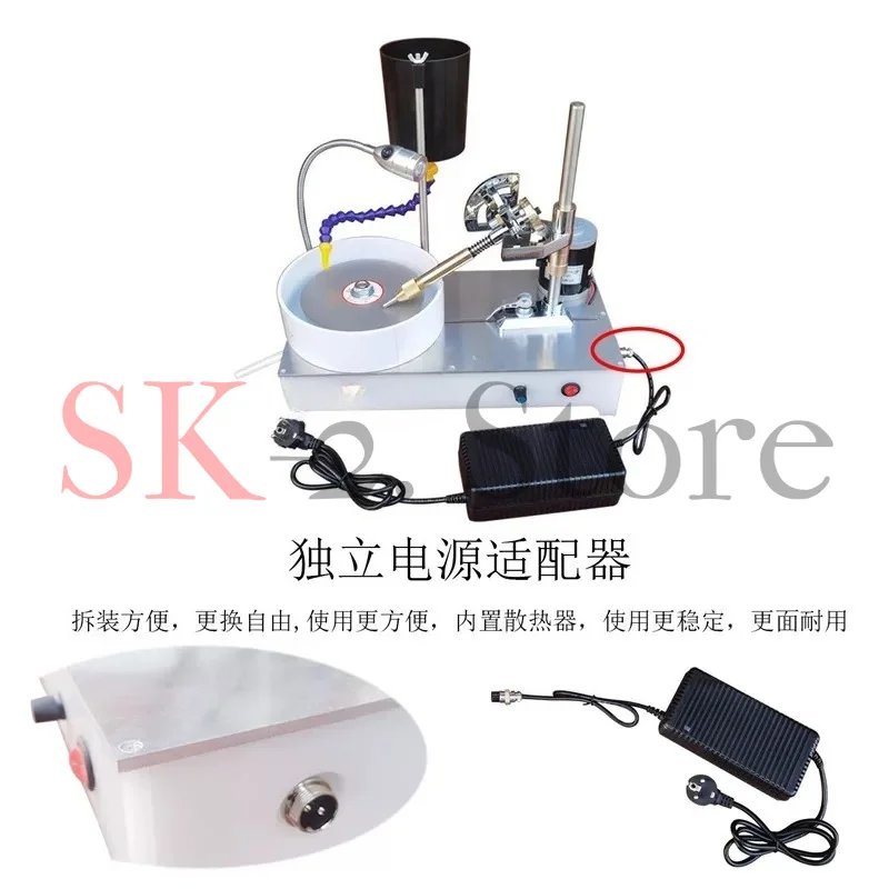 Lapidary Machine 120W 2800RPM - Multi-Function for Gem Faceting, Polishing & Flat Grinding