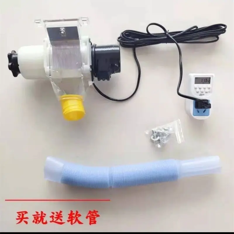 Automatic Smart Timed Remote Mobile Phone Poultry Feeder for Chickens, Ducks, Pigeons, and Homing Pigeons, Fully Automatic