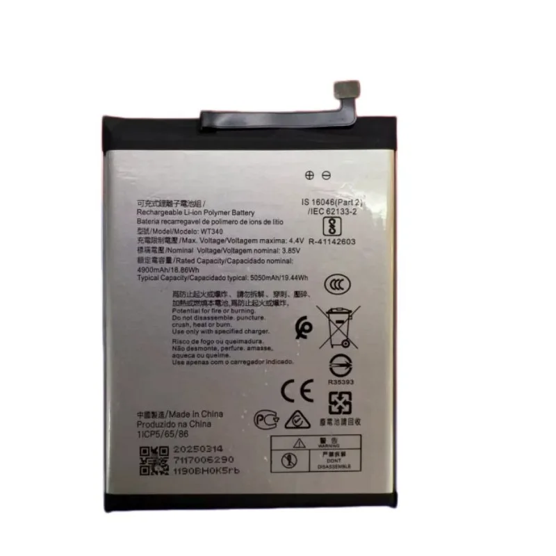 3.85V 5050MAH WT340 battery suitable for G20 E46 mobile phone 19.44Wh 1 PCS