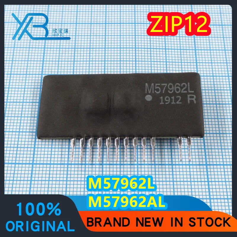

M57962AL M57962L ZIP12 Original authentic IGBT drive power module Spot delivery fast