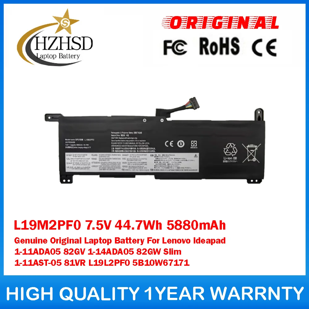 

L19M2PF0 7.5V 44.7Wh 5880mAh L19L2PF0 Genuine Original Laptop Battery For Lenovo Ideapad1-11ADA05 82GV 1-14ADA05 82GW 1-11AST-05