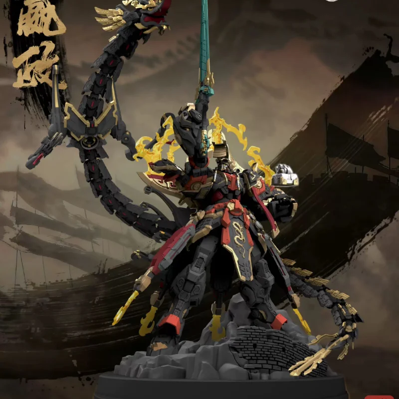 

SUNDAYHOBBY Ming Jiang Zhuan 1/100 Ying Zheng CN Original Mecha Buildable Plastic Model Kit Collectible Figure For Hobbyists