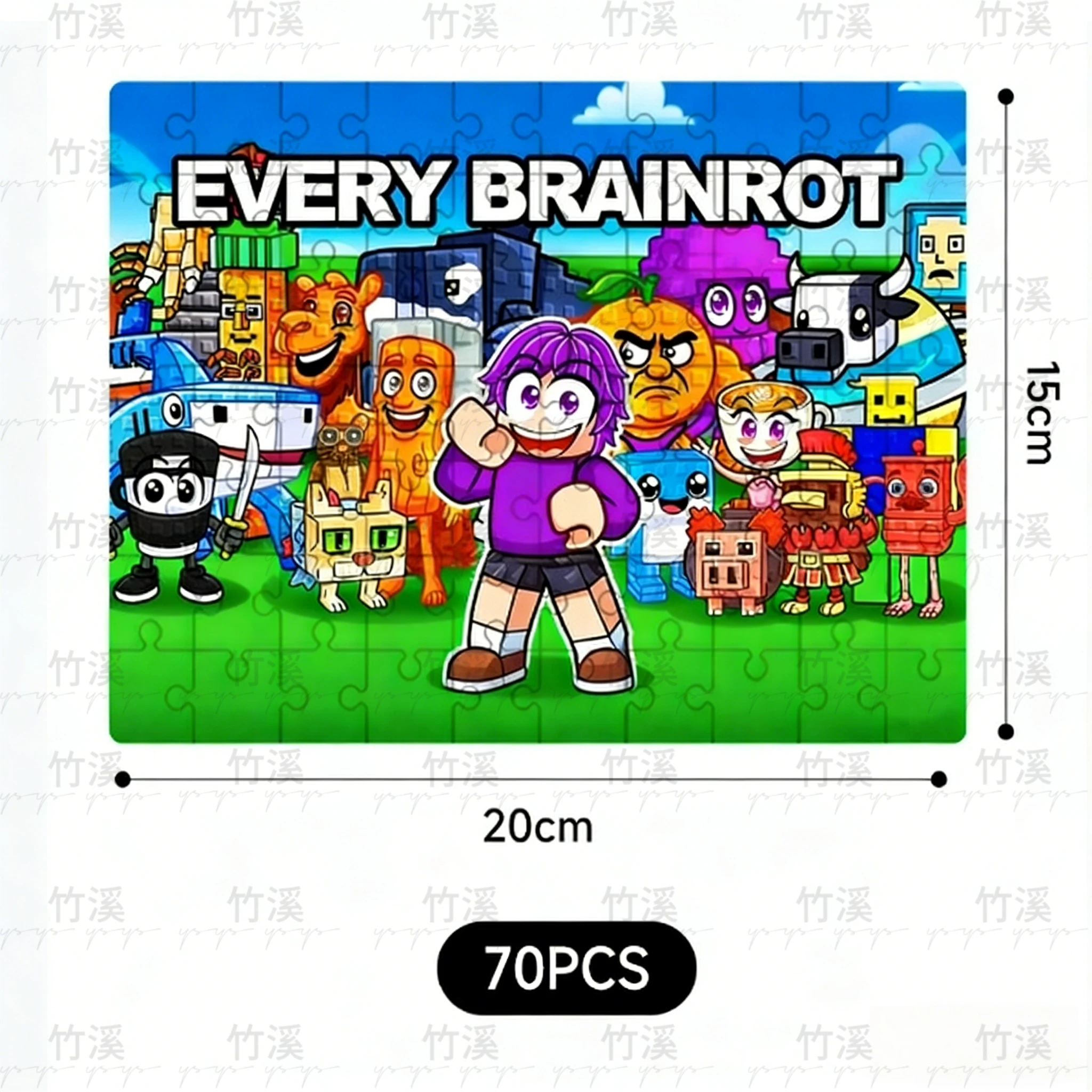 브레인로트 3D 퍼즐 게임 - 소녀, 어린이 및 성인을 위한 이탈리아 테마 교육용 장난감 |   새해 선물 세트
