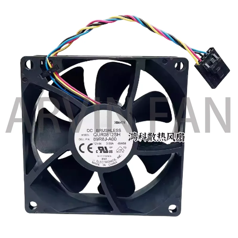 QUR0812SH 12V 0.5A PWM تنظيم السرعة 8 سم / سم مروحة عالية السرعة