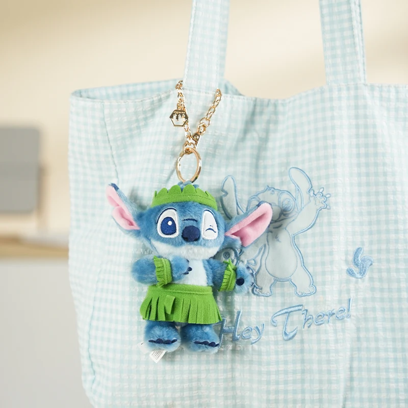

Disney Stitch Plush Keychain Magical Dancing Animated Stuffed Toy Key Ring for Kids, Anime Fans, Cosplay Accessories