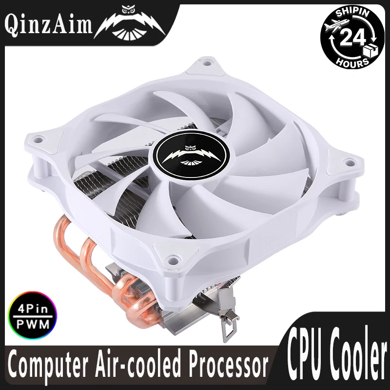 QiuzAim Computer Processo 2/4 Heat Pipe Horizontal Cooler Cpu Fan 4pin/PWM Air-cooling Install LGA2011 115x 1200 1700 AM4 X99 E5
