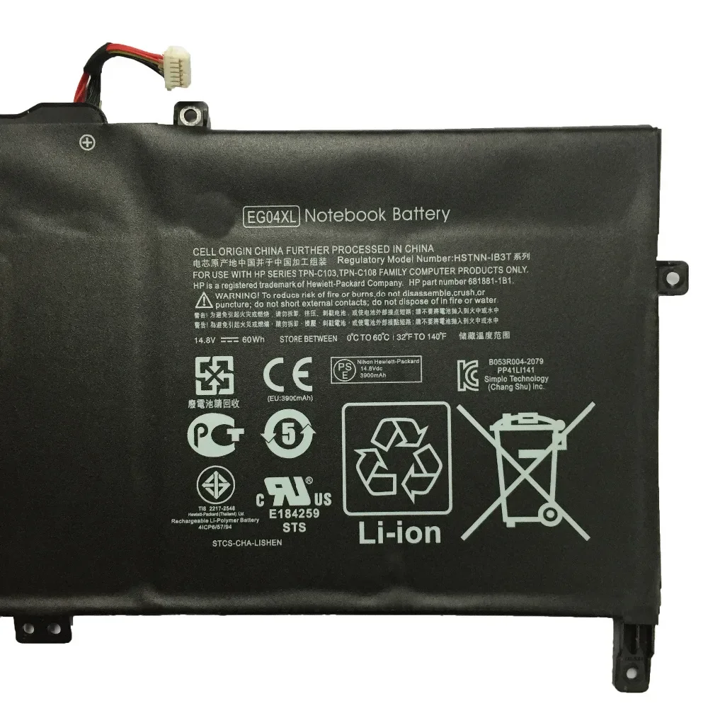 Imagem -04 - Bateria do Portátil para hp Envy Sleekbook Series 14.8v 60wh 681881121 681881271 Tpn-c103 Hstnn-ib3t Eg04xl Tpn-c108 Novo