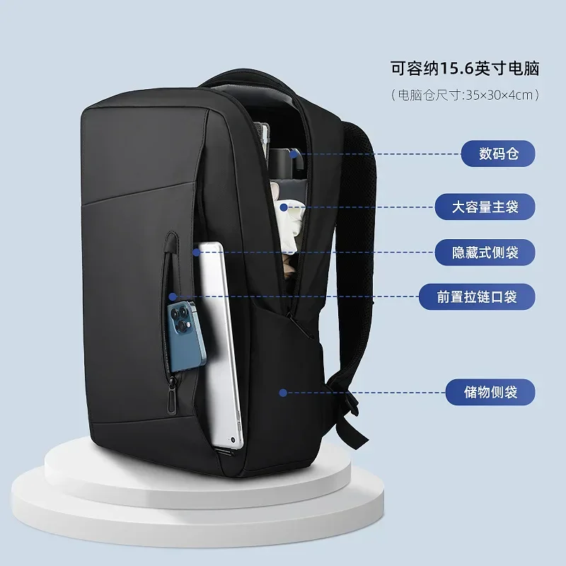 Mark Ryden 15.6 inch Laptop Backpack Raincoat Male Bag USB Recharging Multi-layer Space Travel Male Bag Mochila