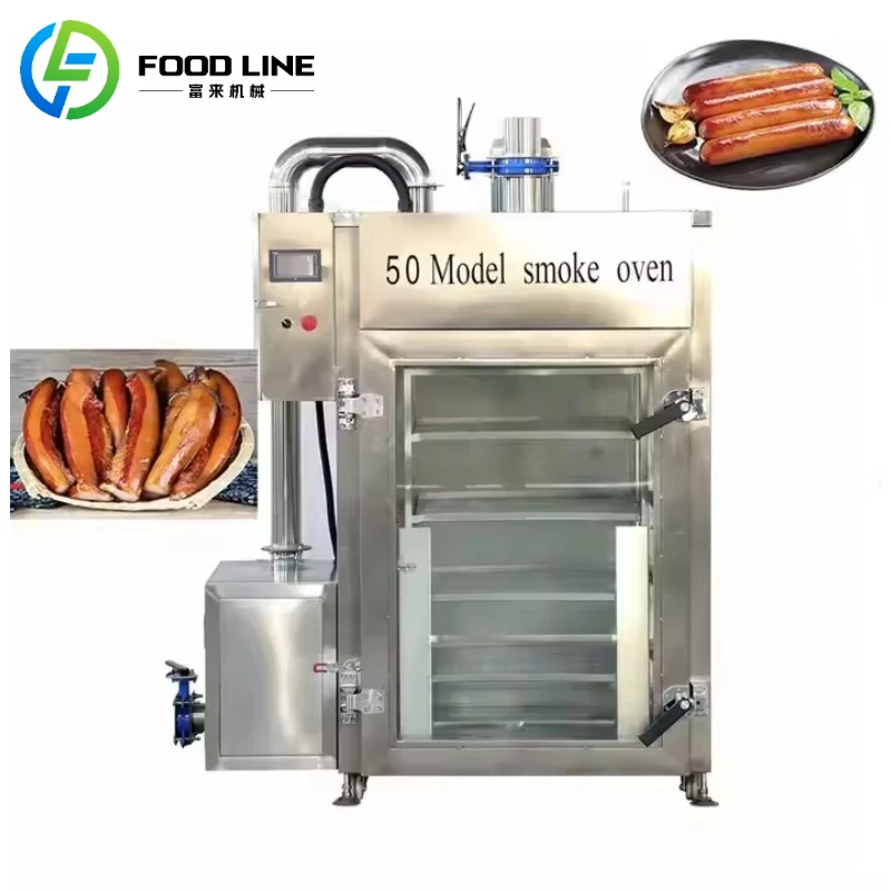 

Автоматическая дымогенерирующая установка на заказ, стабильная дымовая печь для продажи, печь-коптильня для непрерывной обработки продуктов методом копчения