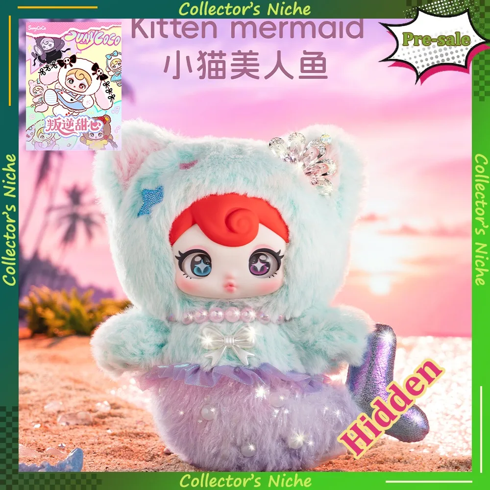 

New Original Nommi Sunycoco Rebellious Sweetheart Series V1 Cute Blind Box Vinyl Doll Trendy Trend Toys Pendant Collection Gifts