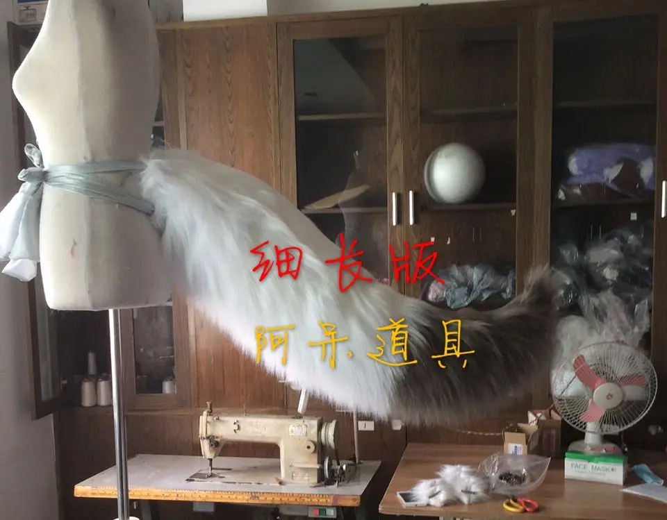 Game Onmyoji‌ Youko‌  Tail Ear Cosplay Props Halloween Carnival Cosplay Party Props Accessories