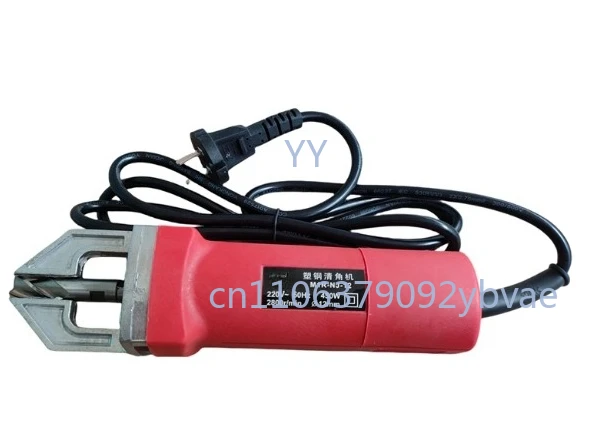 Electric outer angle milling inner angle milling flat weld cleaning machine for plastic steel doors and windows electric V-type
