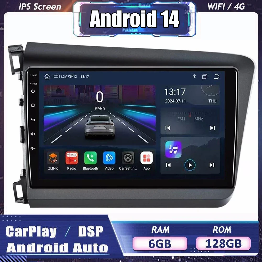 

9 ''ДЮЙМОВЫЙ 8G + 256G 2din Android 14.0 автомобильный радиоприемник для Honda Civic 2012 2013 2014 2015 мультимедийный видеоплеер авторадио DSP 4G + WIFI