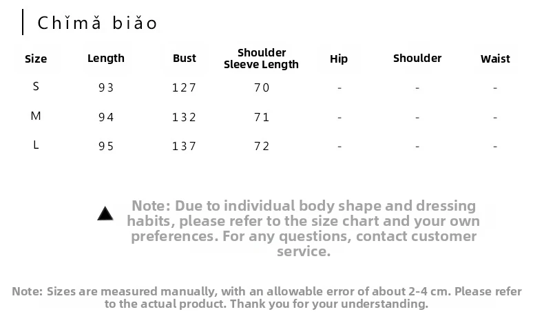 겨울 여성용 솜 패딩 재킷 중간 길이 무릎 아래 다용도 슬림 핏 패션 코트 학생용 신상품