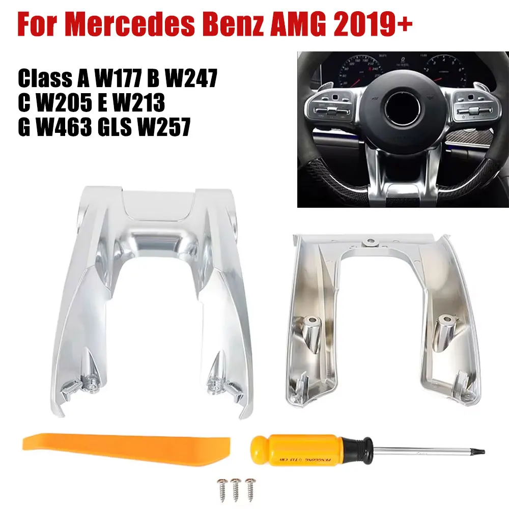 Car Steering Flat Wheel Lower Trim Cover For Mercedes Benz AMG 2019+ Sport A W177 B W247 C W205 E W213 G W463 GLS W257 Class