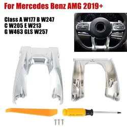 Auto Volante Piatto Inferiore Trim Copertura Per Mercedes Benz AMG 2019+ Sport A W177 B W247 C W205 E W213 G W463 GLS W257 Classe