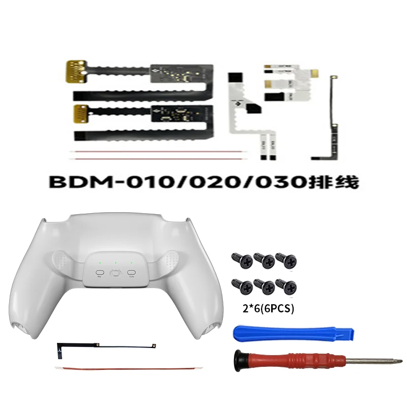 BDM030 For PS5 Controller Dual Back-clip Buttons Sensitive Rear-side Programmable Function Durable Custom Mapping Connections