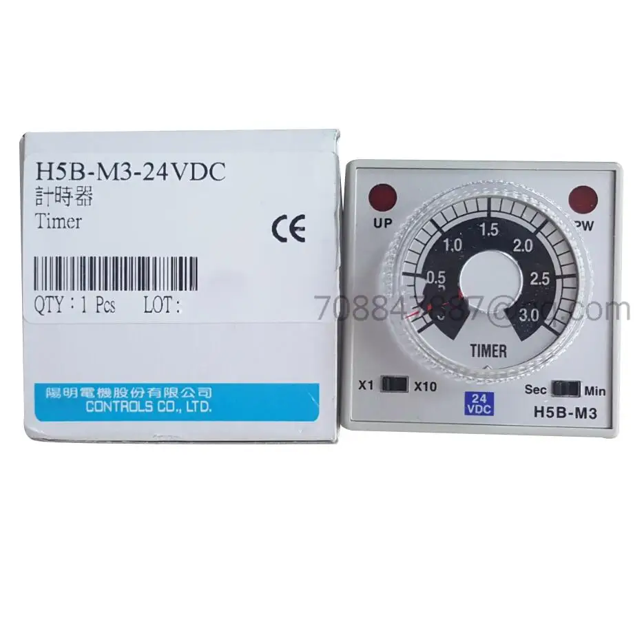 Original NEW H5B-M3-24VDC