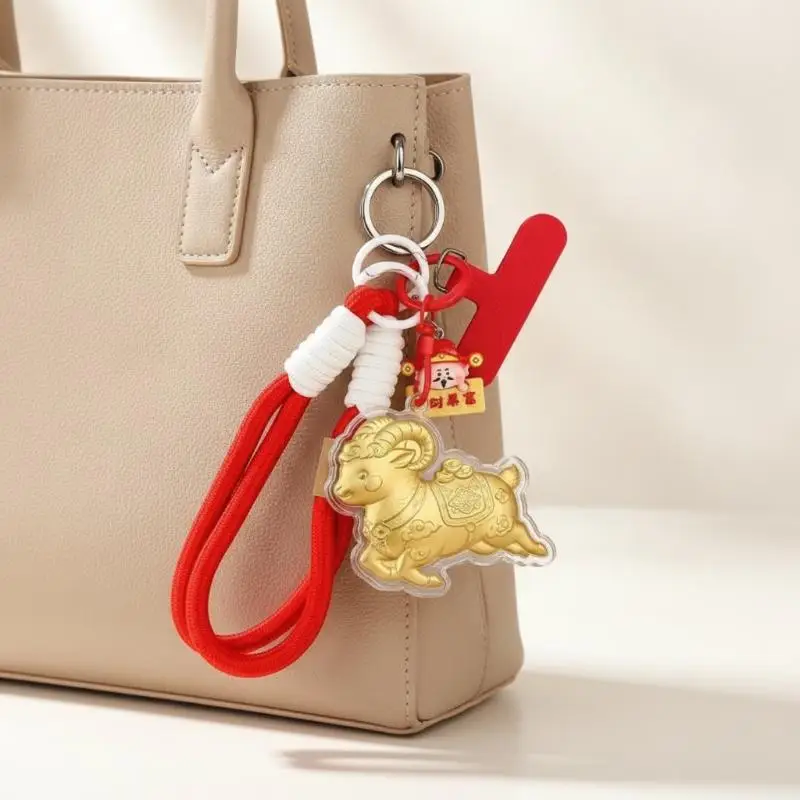 2027 Sheep Year Wealth Keychain Lucky New Year Souvenir Anti-Lost Phone Chain for Backpack Decor Holiday Gift for Relatives Ado