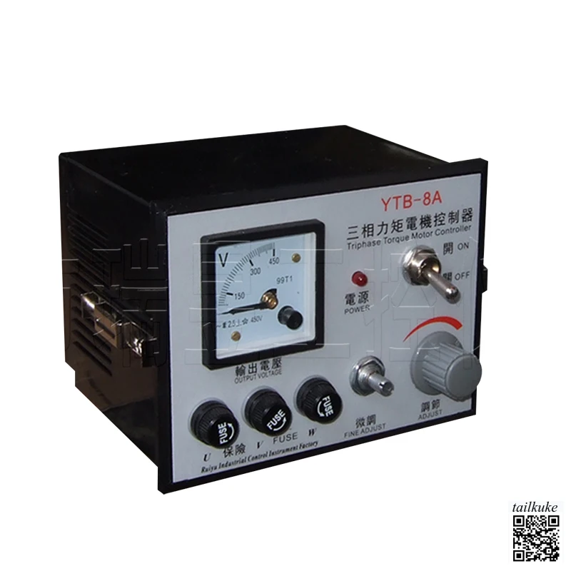 YTB-8A Three-phase Torque Controller, Torque Motor Speed Controller